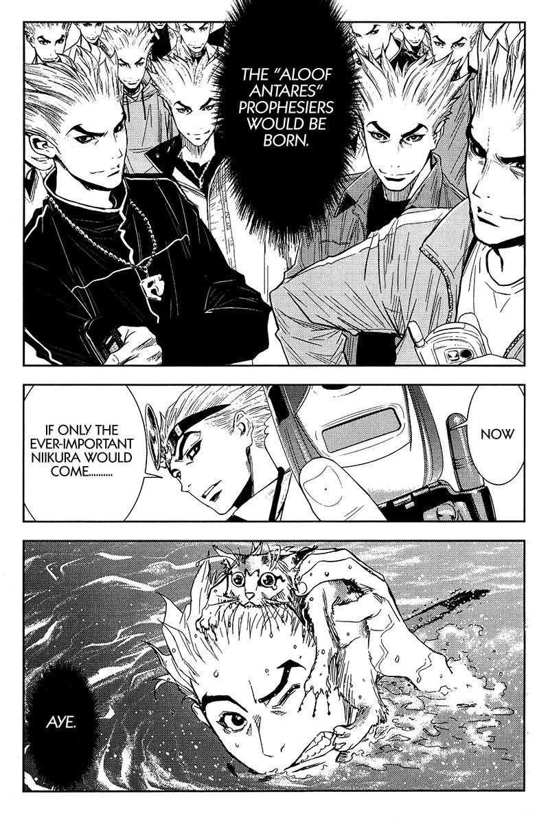 Page 14 of Chapter 116