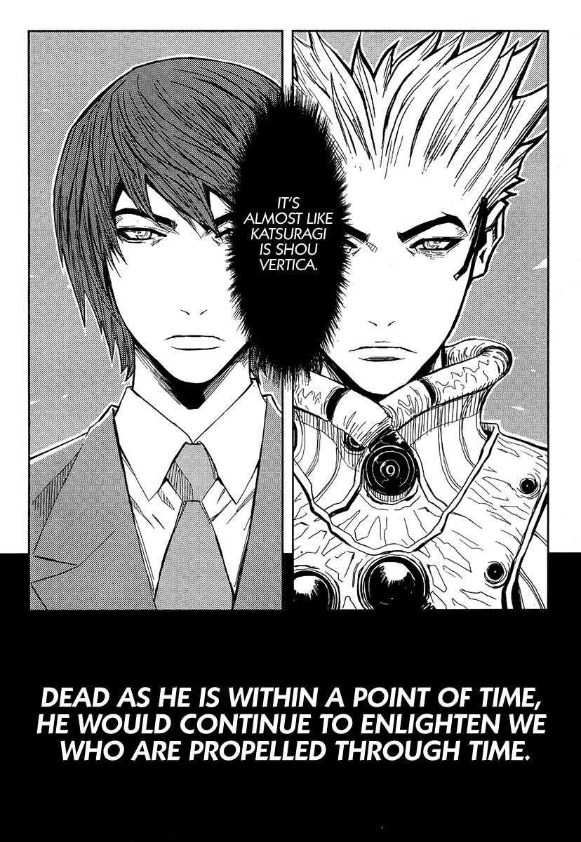 Page 15 of Chapter 116