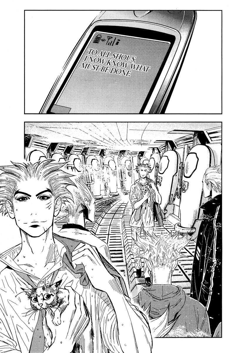 Page 16 of Chapter 116