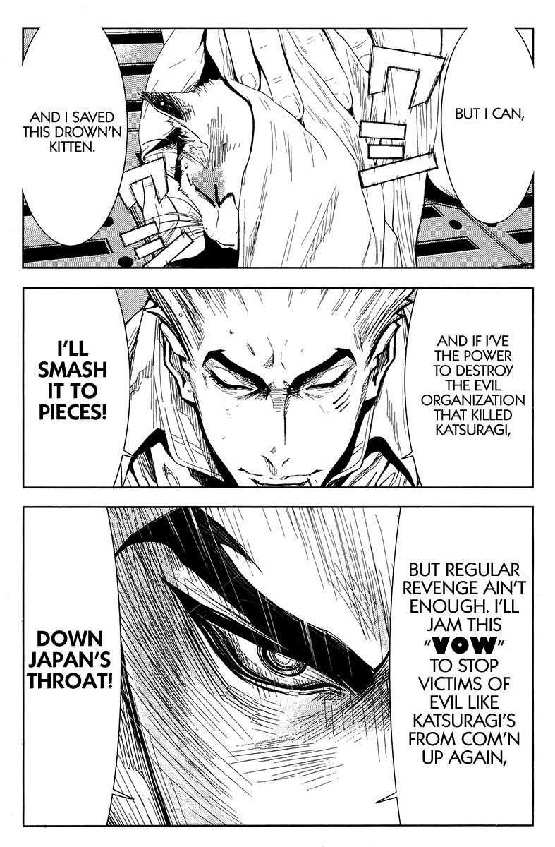 Page 18 of Chapter 116