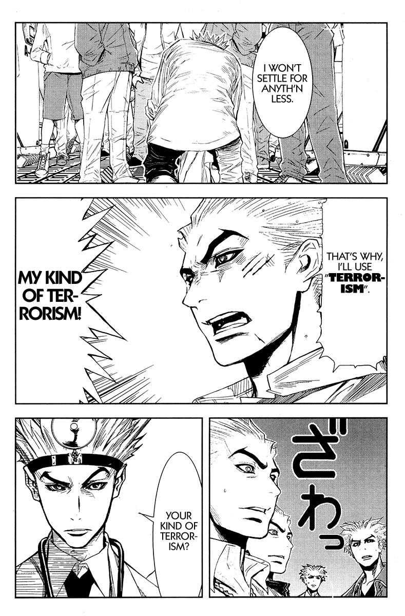 Page 19 of Chapter 116