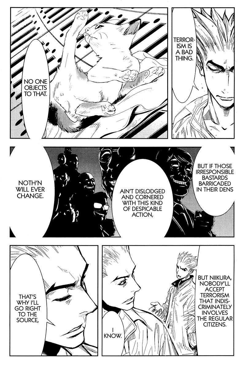 Page 20 of Chapter 116