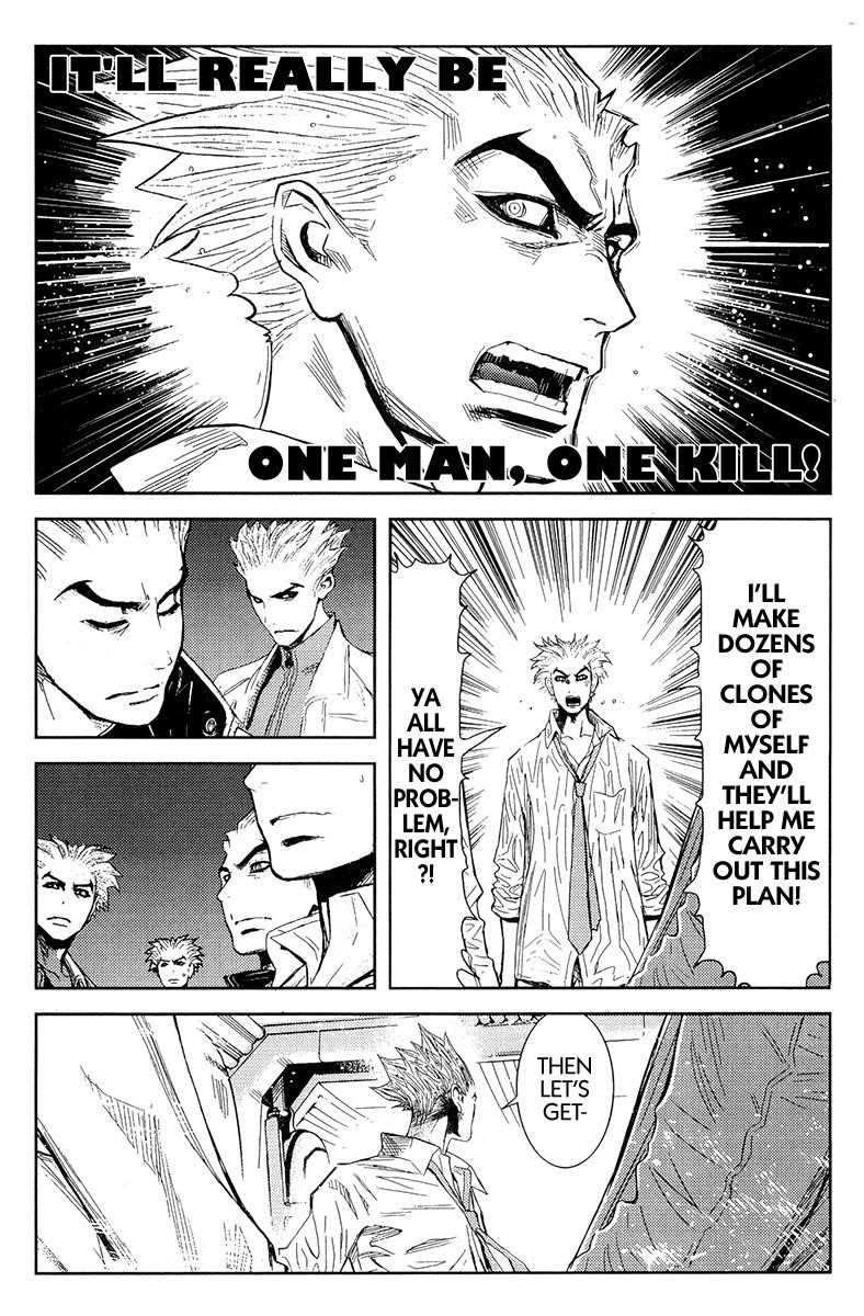 Page 22 of Chapter 116