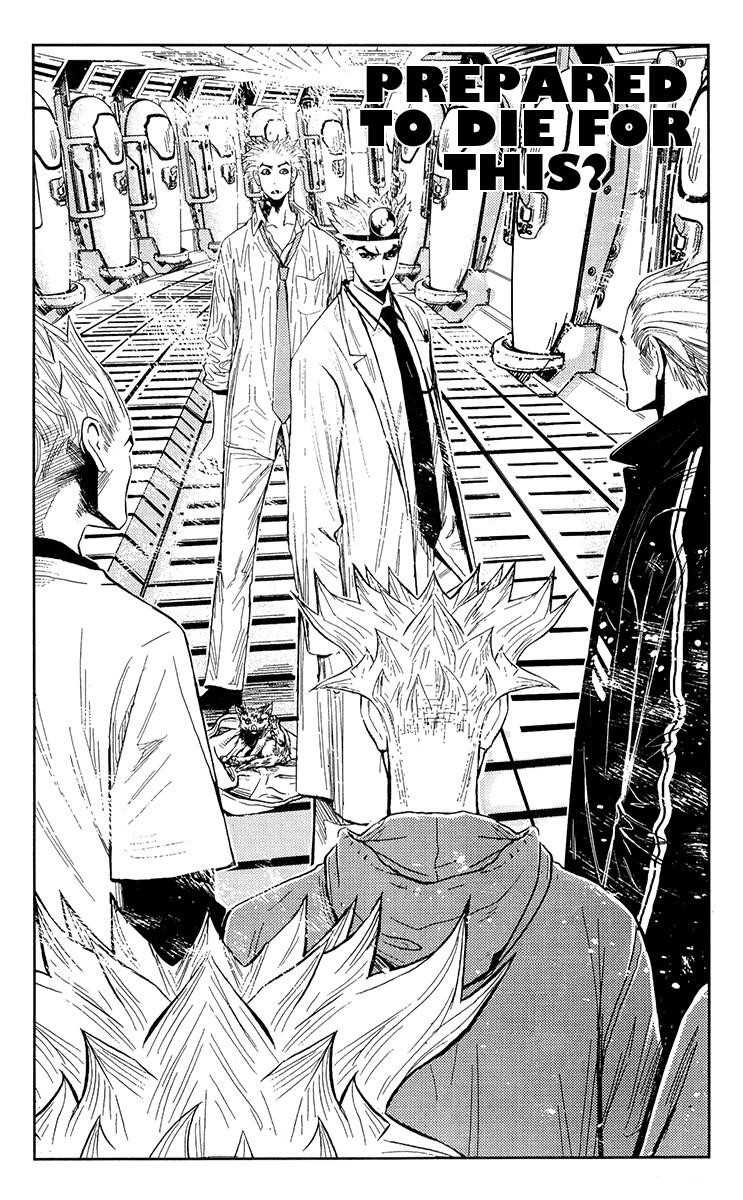 Page 25 of Chapter 116
