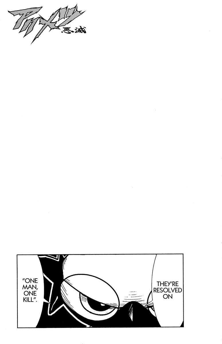 Page 26 of Chapter 116