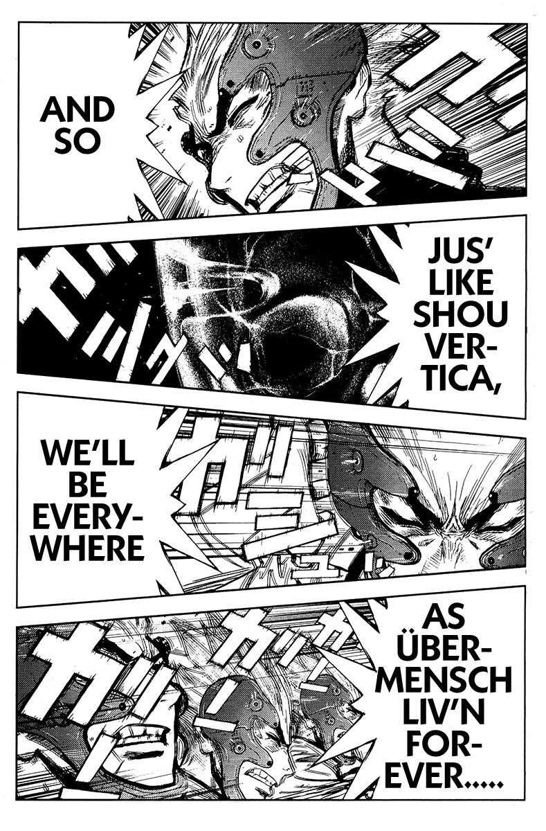 Page 5 of Chapter 117