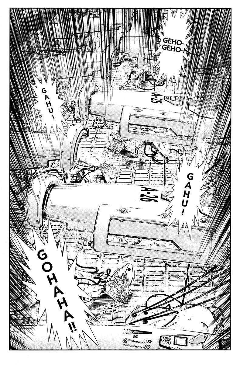 Page 9 of Chapter 117