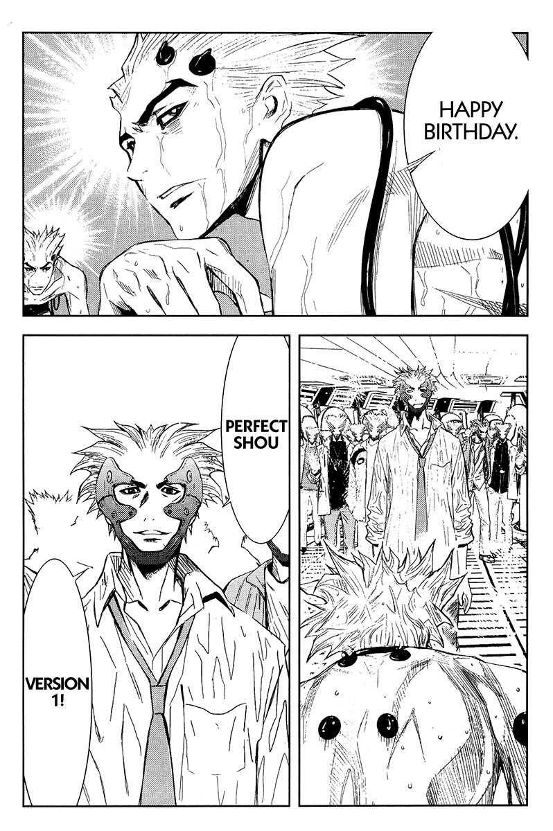 Page 10 of Chapter 117