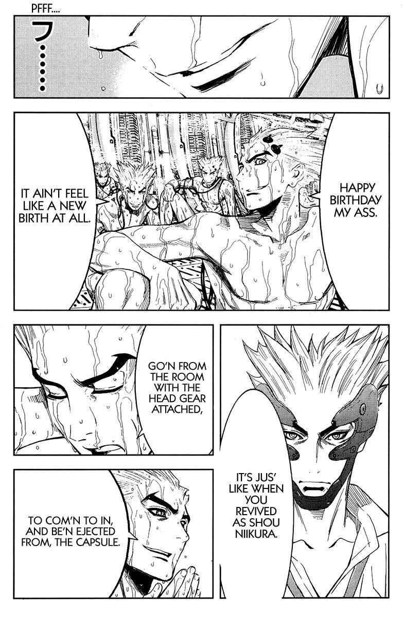 Page 11 of Chapter 117