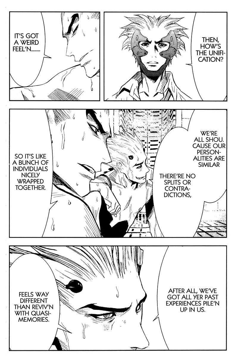 Page 12 of Chapter 117