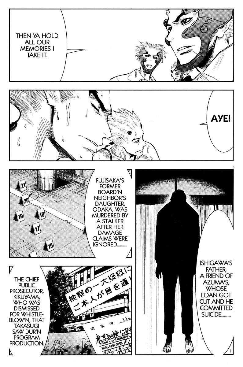 Page 13 of Chapter 117