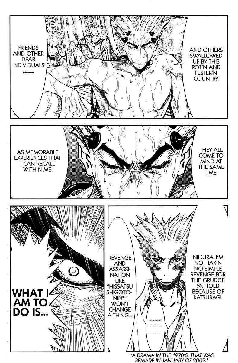 Page 14 of Chapter 117