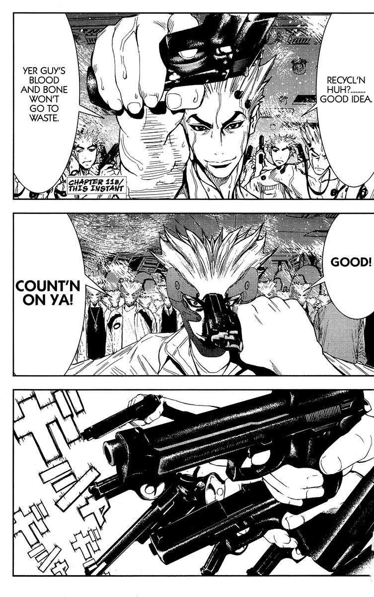 Page 1 of Chapter 118