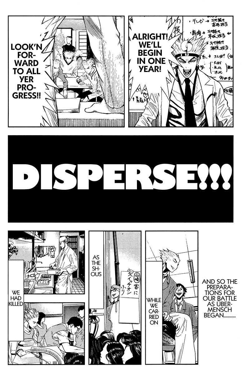 Page 6 of Chapter 118