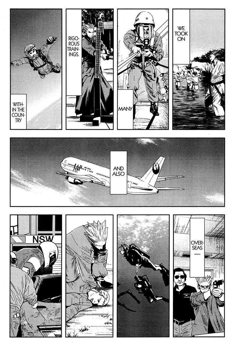 Page 7 of Chapter 118