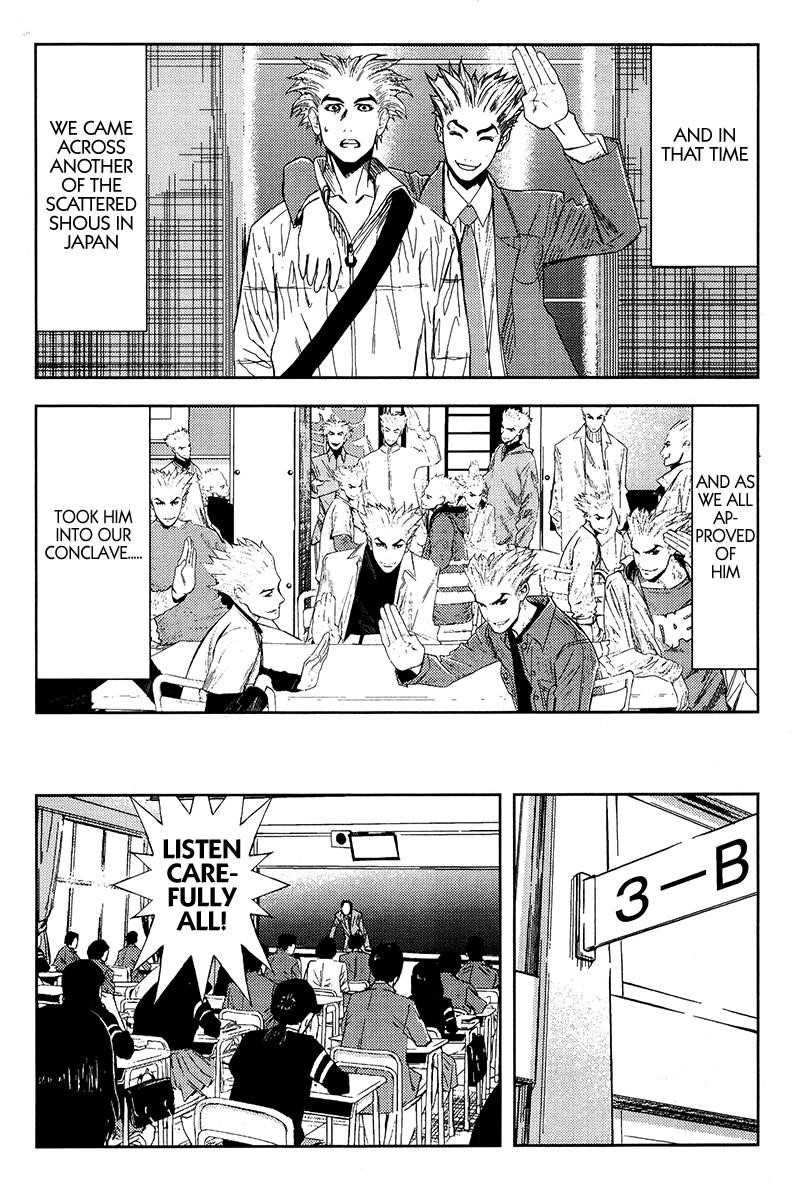 Page 8 of Chapter 118