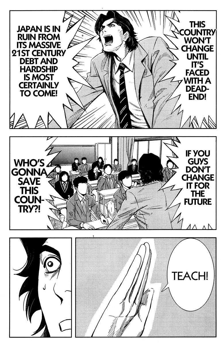 Page 9 of Chapter 118