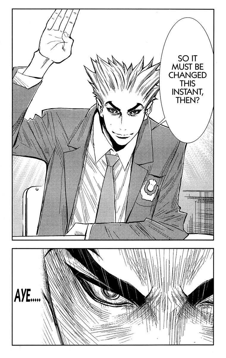 Page 10 of Chapter 118