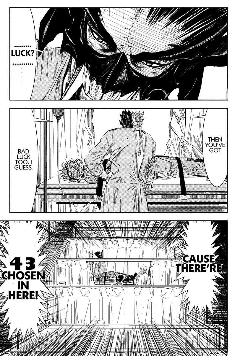 Page 3 of Chapter 119