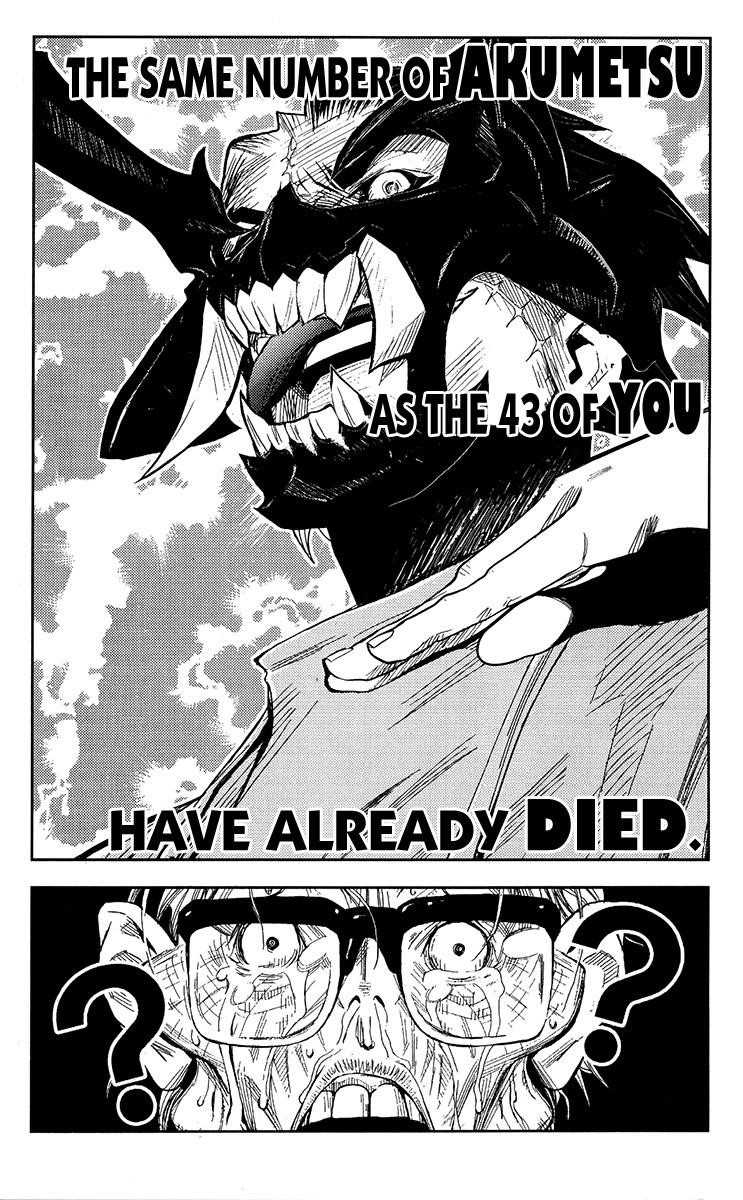Page 10 of Chapter 119