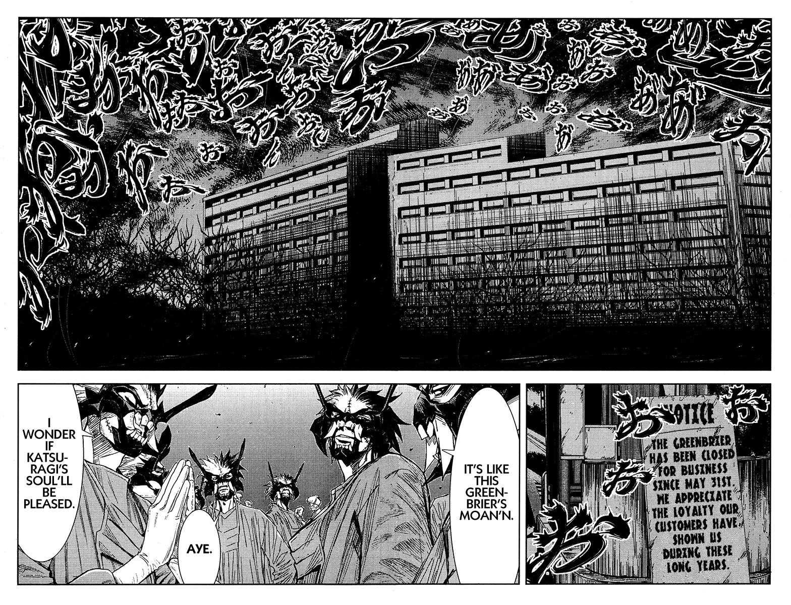 Page 15 of Chapter 119