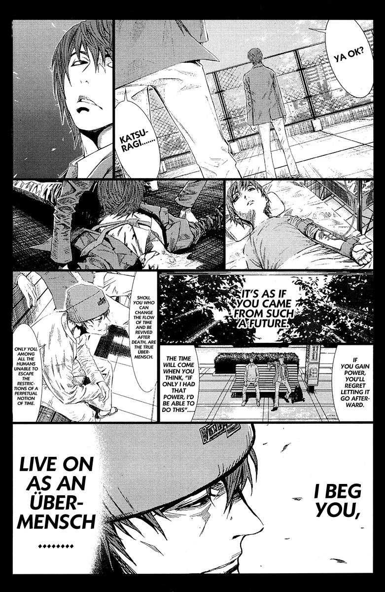 Page 16 of Chapter 119