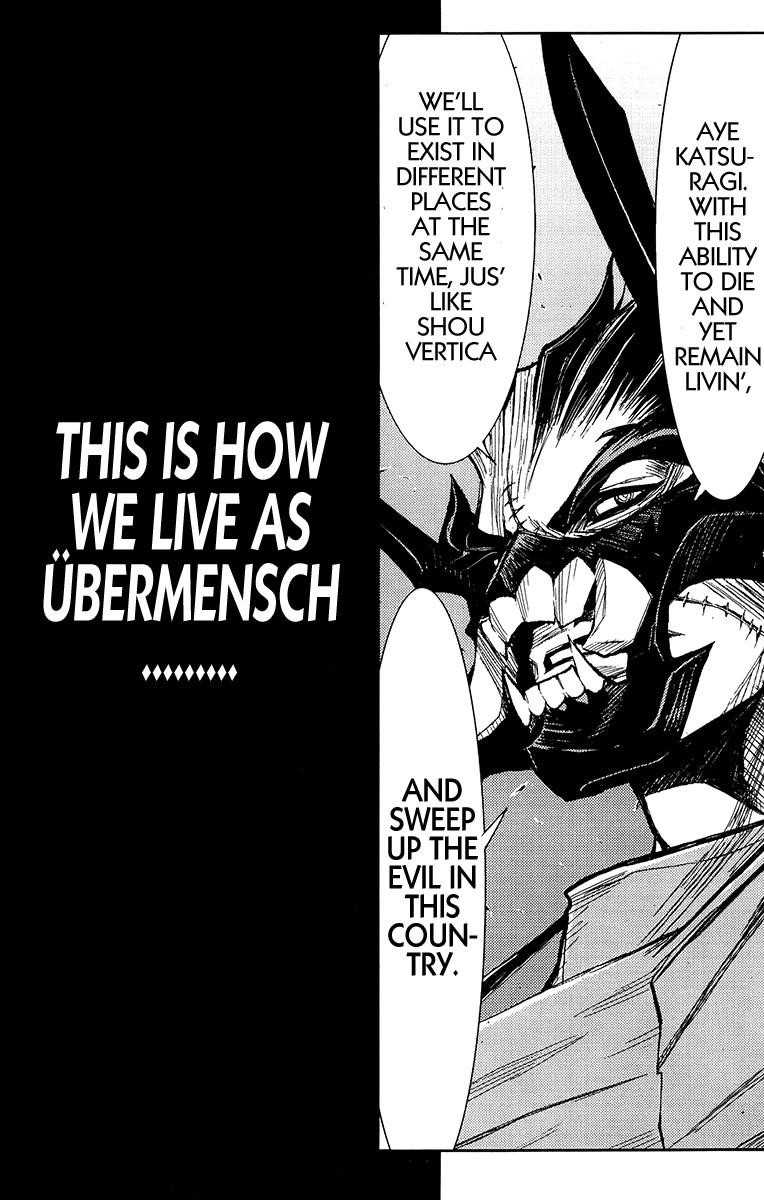 Page 17 of Chapter 119