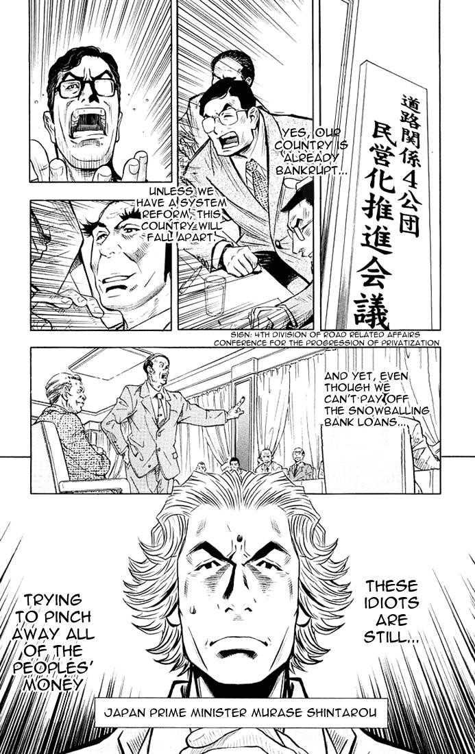 Page 2 of Chapter 11