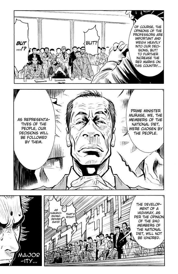 Page 3 of Chapter 11