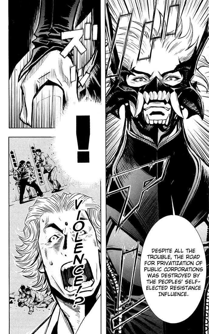 Page 8 of Chapter 11