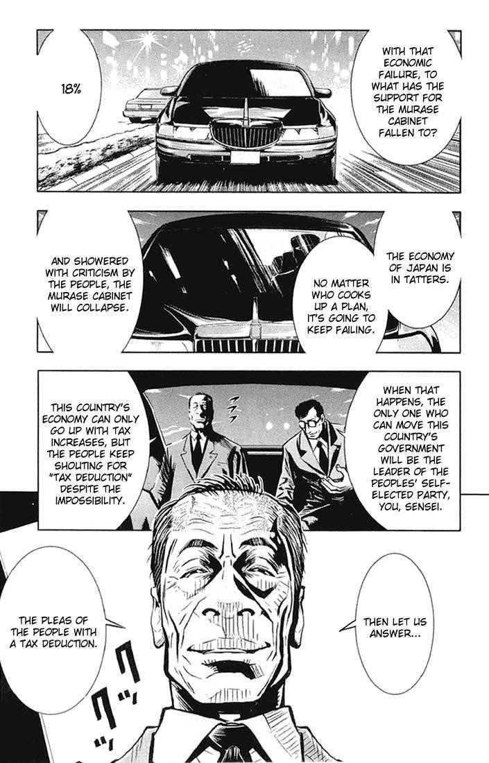 Page 9 of Chapter 11