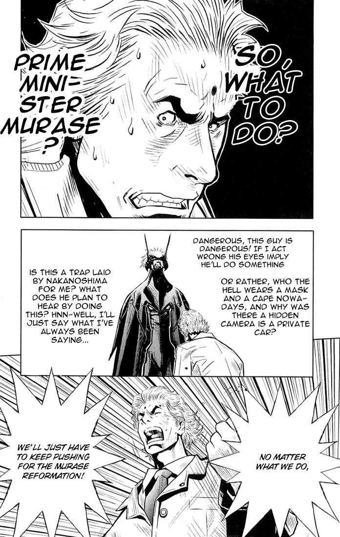 Page 12 of Chapter 11