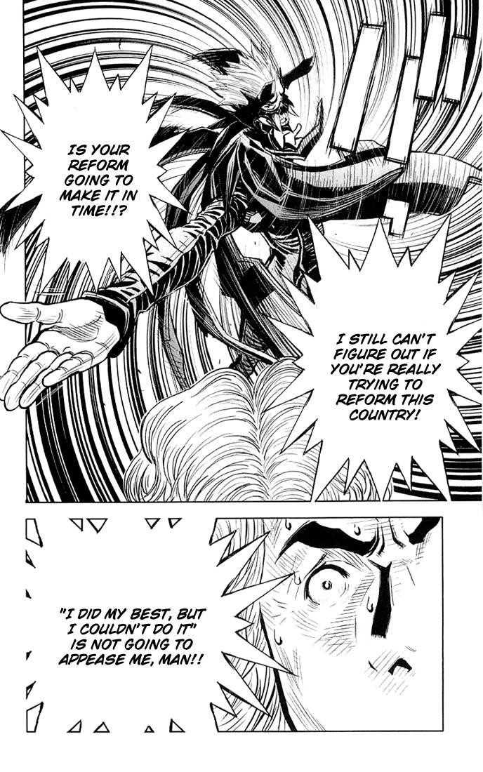 Page 14 of Chapter 11
