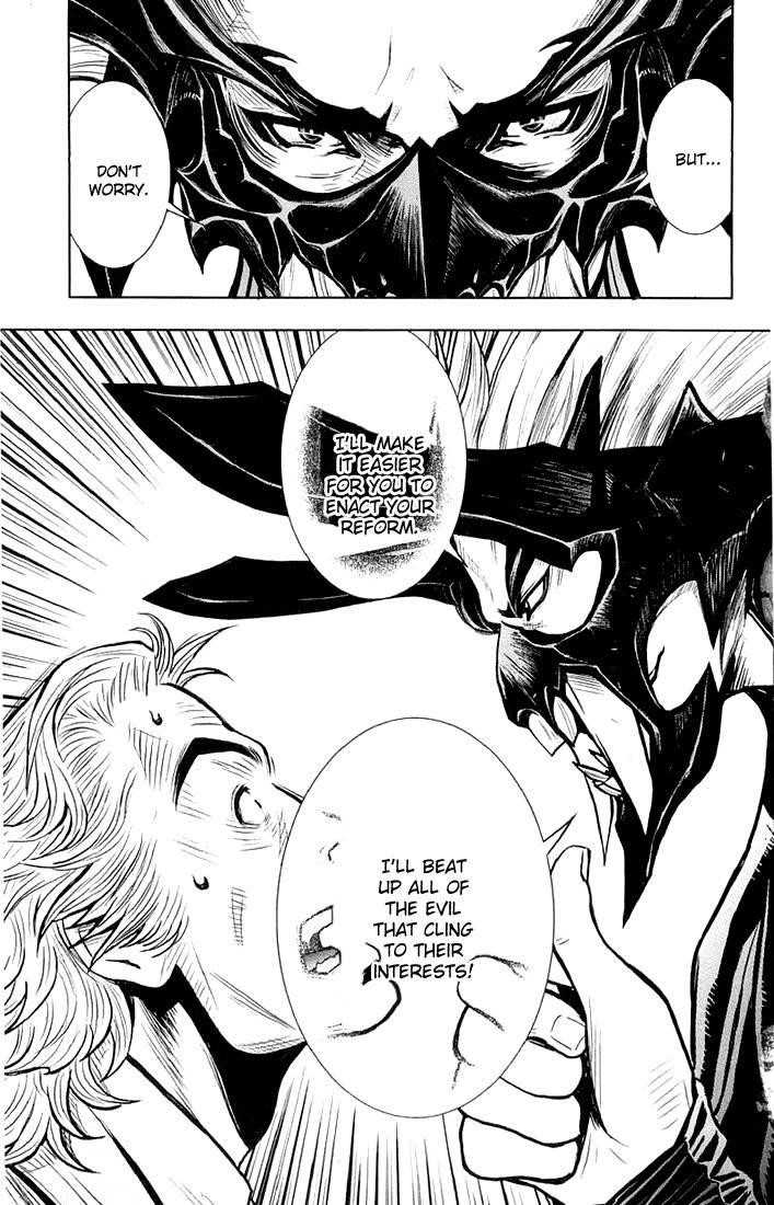 Page 15 of Chapter 11