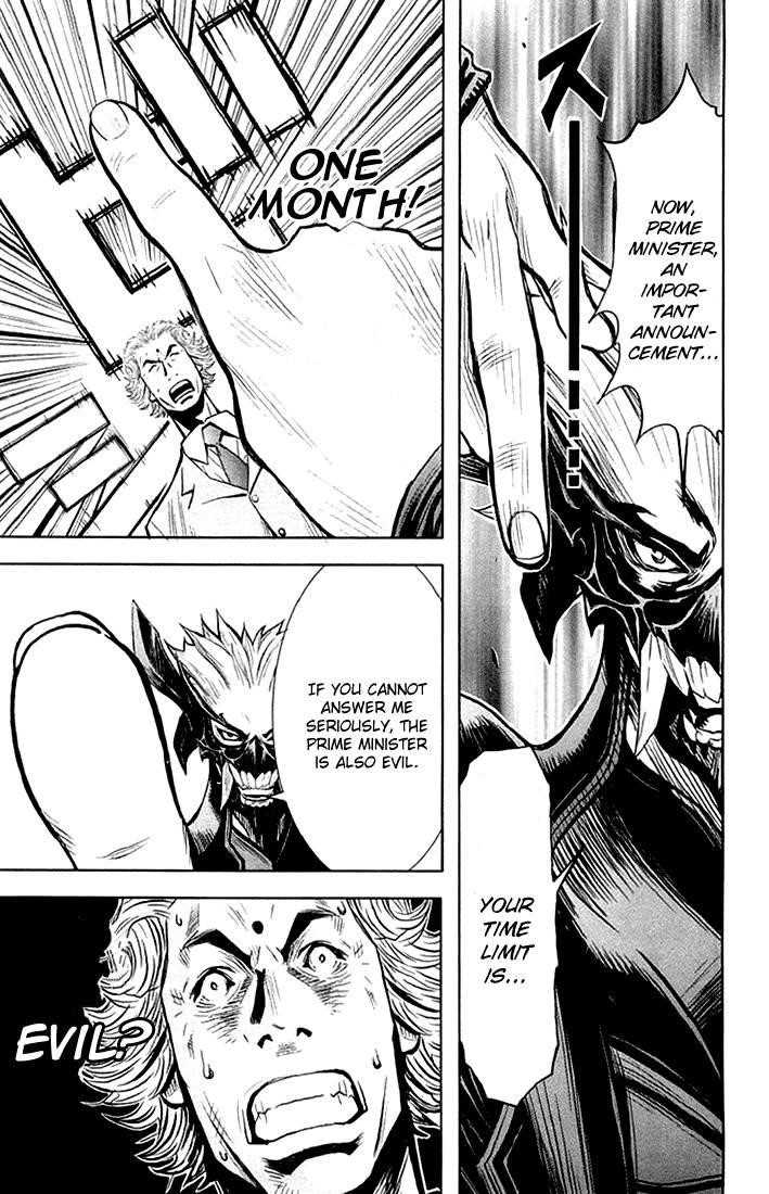 Page 17 of Chapter 11