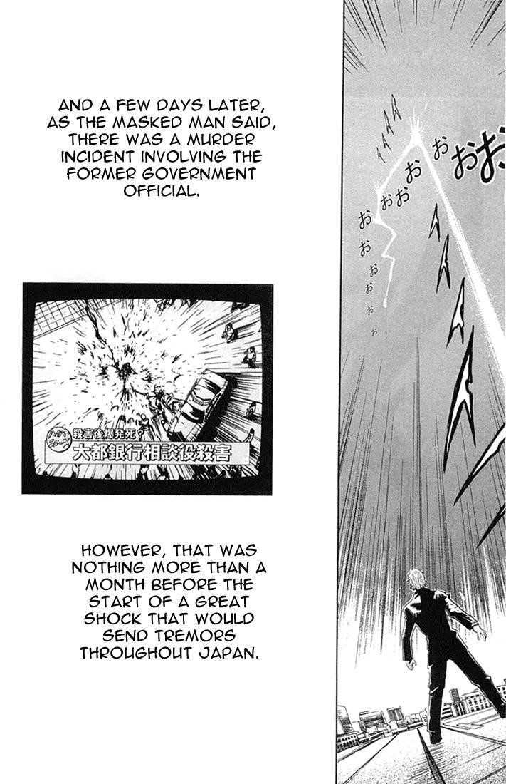 Page 21 of Chapter 11