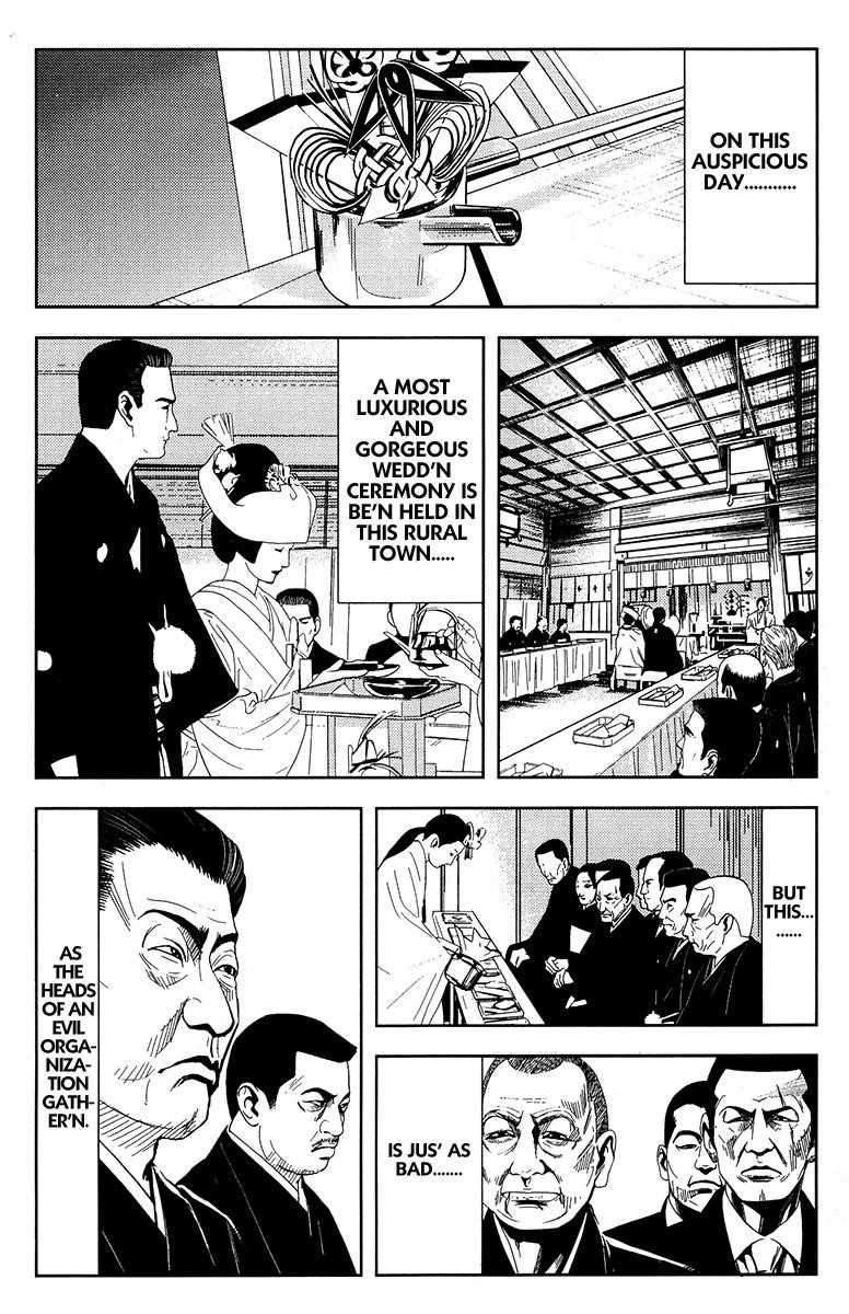 Page 2 of Chapter 120