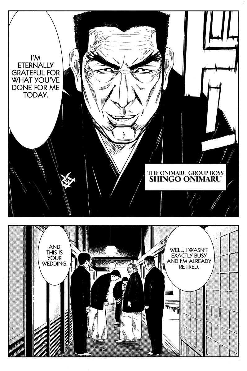 Page 3 of Chapter 120