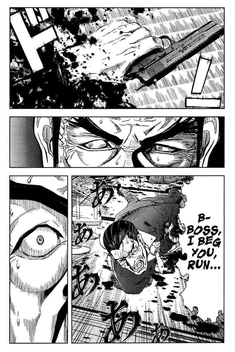 Page 6 of Chapter 120