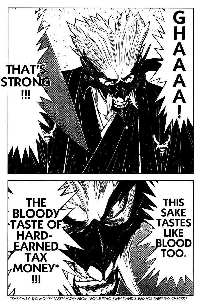 Page 8 of Chapter 120