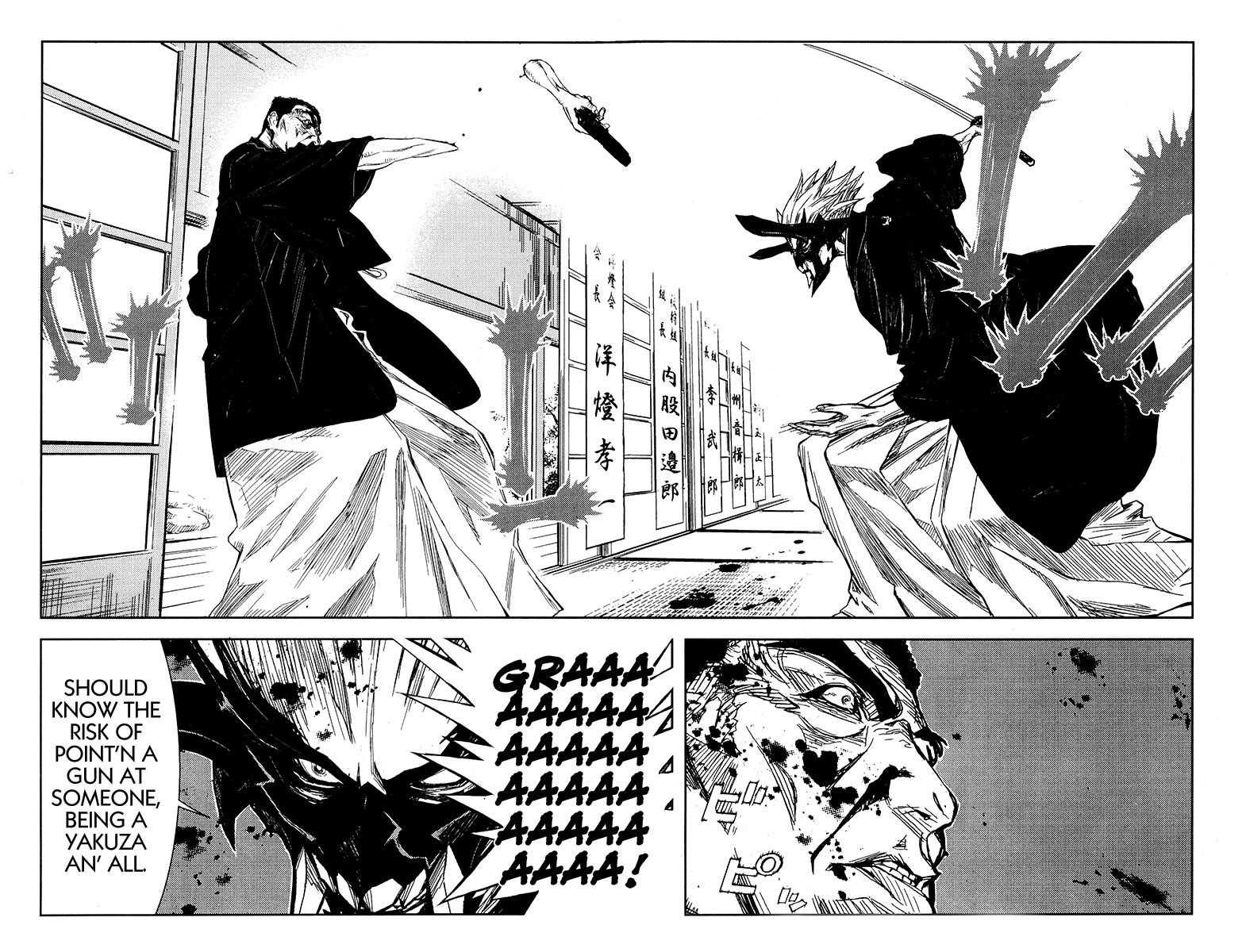 Page 12 of Chapter 120