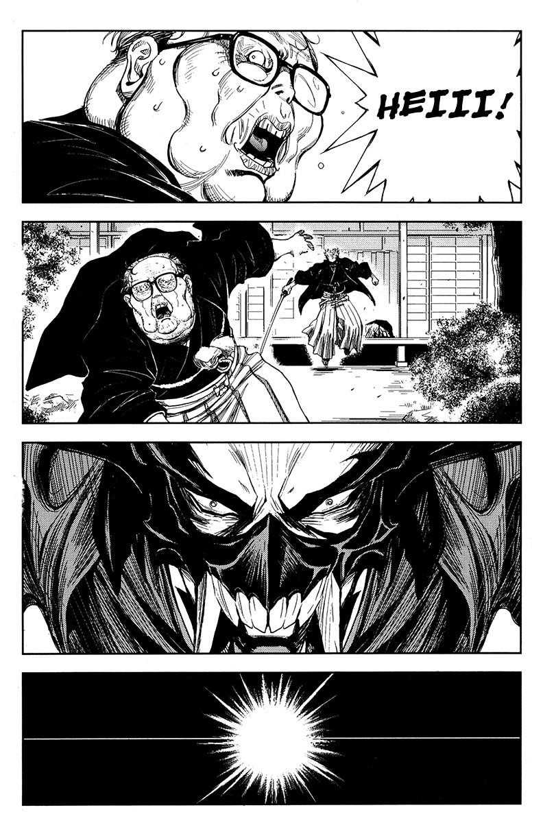 Page 13 of Chapter 120