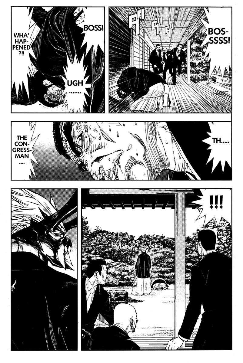 Page 14 of Chapter 120