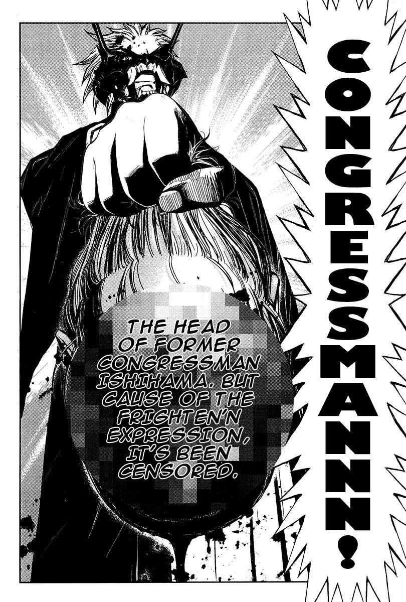 Page 15 of Chapter 120