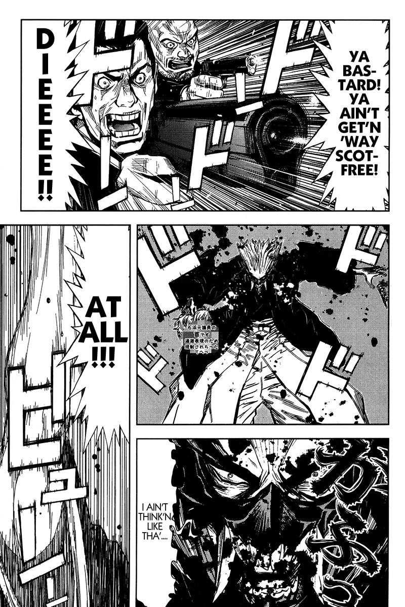 Page 16 of Chapter 120