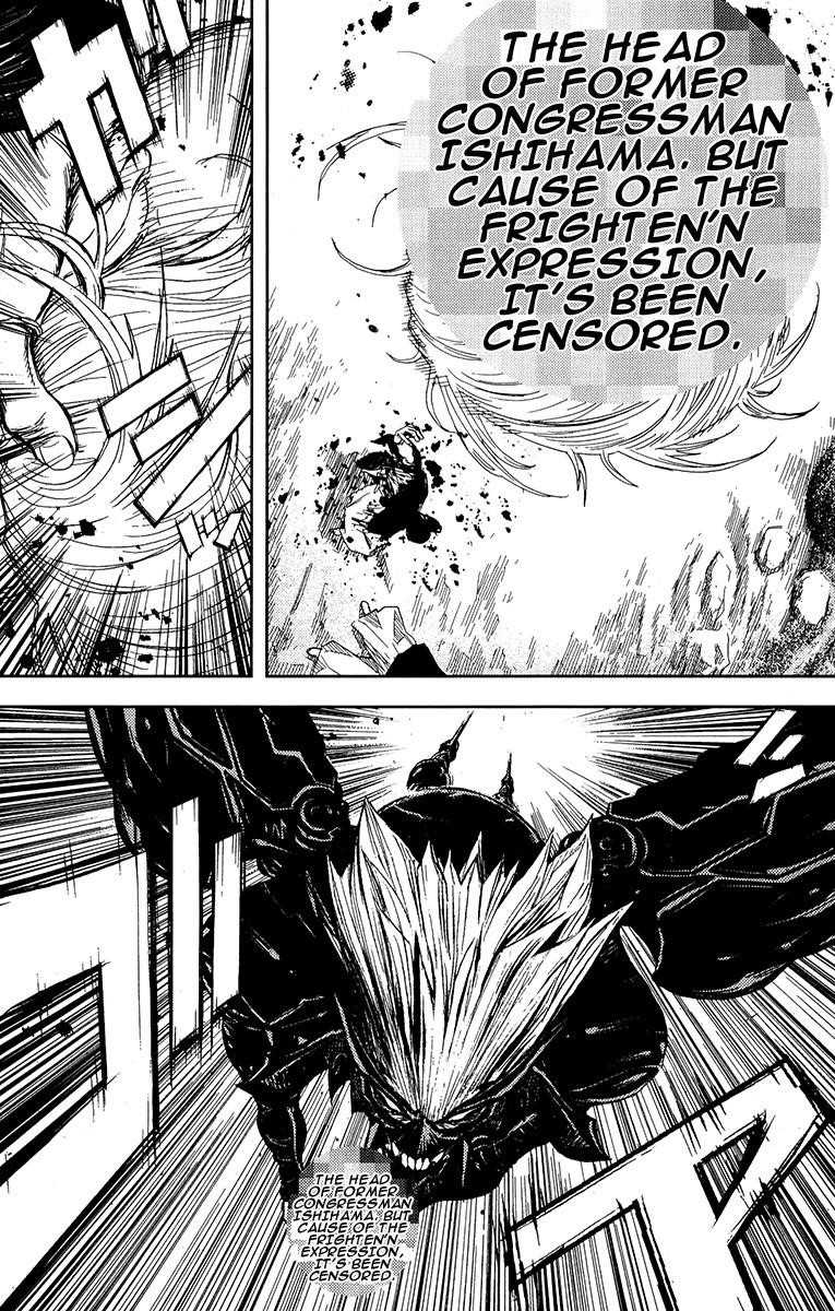 Page 17 of Chapter 120