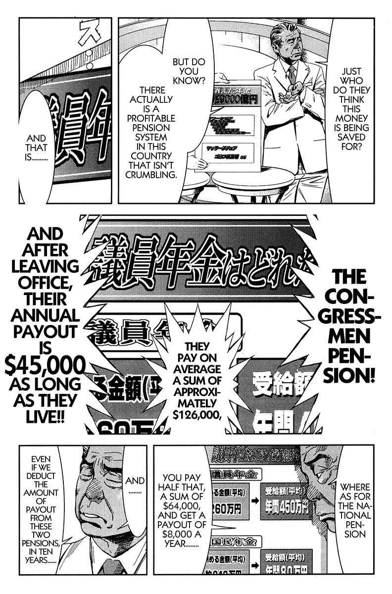 Page 4 of Chapter 121