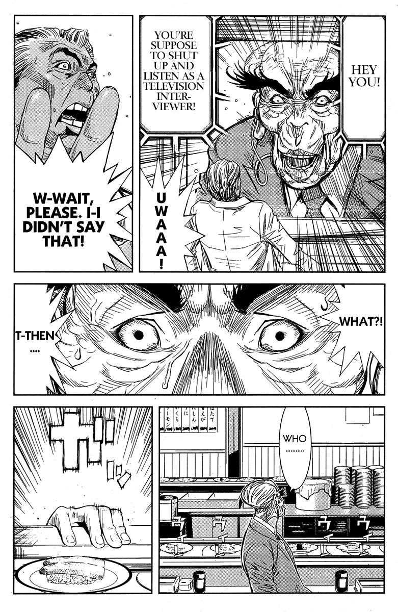 Page 10 of Chapter 121