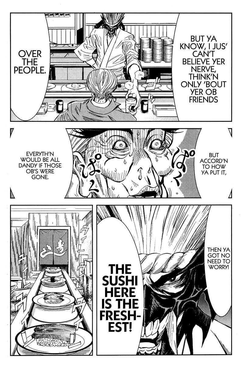 Page 14 of Chapter 121