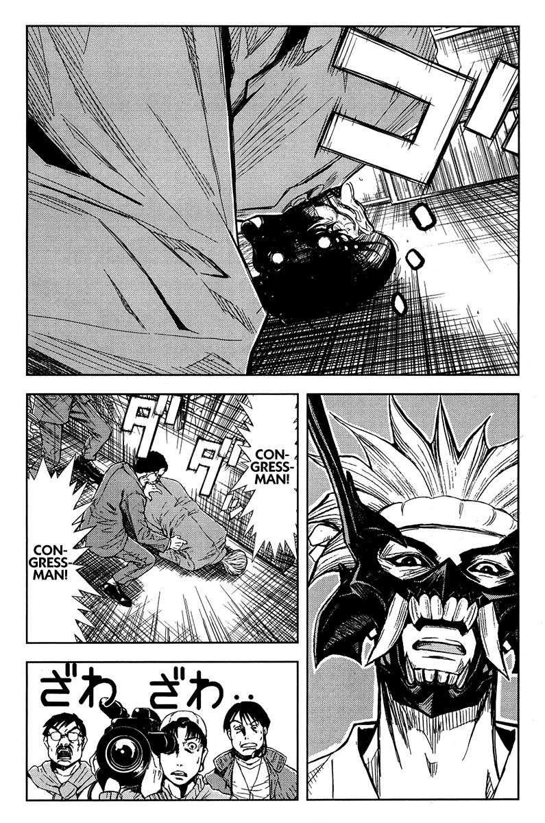 Page 6 of Chapter 122